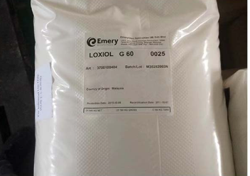 德國(guó)意慕利Emery 脫模劑GH4 用于硬PVC加工 中空制品加工