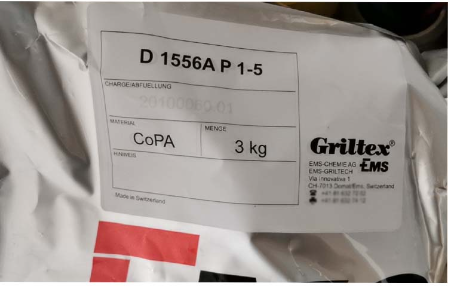 瑞士Griltex碳納米管 碳纖維分散劑 D1841E