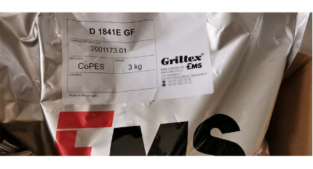 瑞士Griltex碳納米管 碳纖維分散劑 D1841E