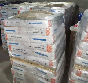 艾迪科 復合型抗氧劑A512RG 用于PS PU 彈性體等