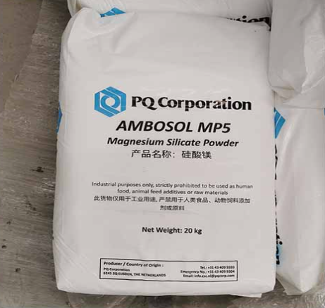 美國PQ除味吸附劑 硅酸鎂MS10E 12.5kg 白色粉末 耐熱吸附氣味