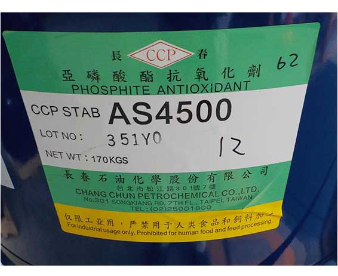 臺灣長春 液體亞磷酸酯類抗氧化劑CCP 517
