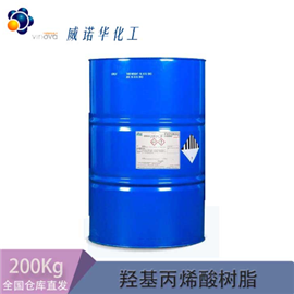 水稀釋丙烯酸樹脂B230 應(yīng)用水性木器漆