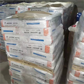 美國PQ 除味吸附劑硅酸鎂 MP80 白色粉末 耐熱吸附氣味